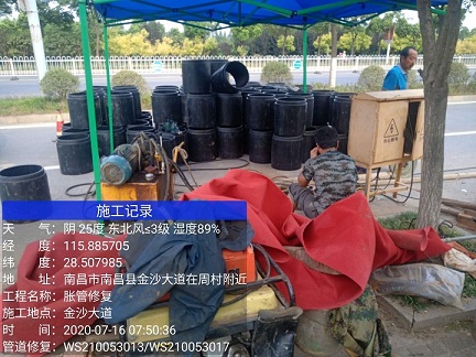 聊城管道短管置换-管道顶管-炜誉市政