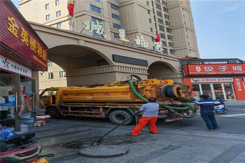 聊城管道清淤的危害性？炜誉市政工程有限公司