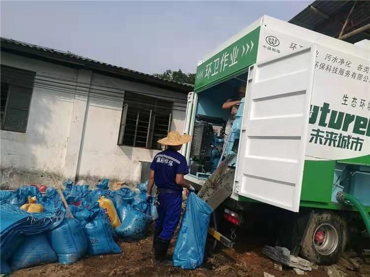 聊城工业污泥压干处理