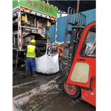 聊城淤泥固化分离服务